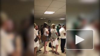 Происходящее на границе России и Абхазии после ее открытия показали на видео