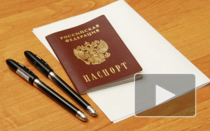 Результаты ЕГЭ по математике: паспортные данные позволят узнать баллы на сайте информирования