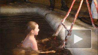Крещенские купания в проруби в Москве - 2014: список мест