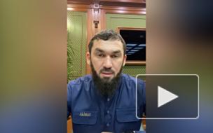 В Чечне ответили ингушским тейпам, обратившимся к Кадырову из-за стрельбы
