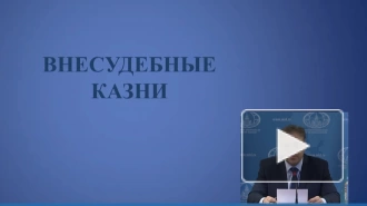 В МИД предложили Западу высказаться о терактах, которые совершает Киев