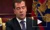 Медведев осуждает страны, принимающие «жуликов и уродов» из России