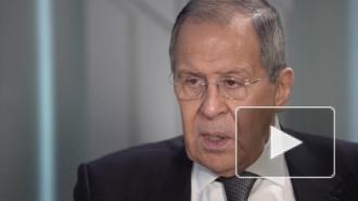 Лавров: Россия готова к разрыву с ЕС в случае санкций в чувствительных секторах экономики