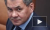 МЧС ввело в Туве режим чрезвычайной ситуации в связи с землетрясением