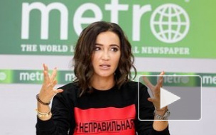 Ольга Бузова планирует баллотироваться в президенты