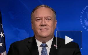 Помпео обратился к зарубежным лидерам, поздравившим Байдена с победой