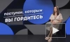 Медведева заявила, что российские хоккеисты сыграли на ОИ-2018 благодаря ей