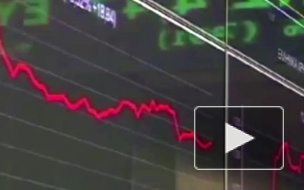 Стало известно, у каких банков ЦБ отозвал лицензии