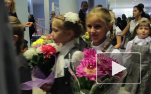 Поздравления с 1 сентября в прозе, в стихах, картинками по смс получают ученики и учителя