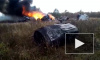 В сети появилось видео с места падения МиГ-29 в Подмосковье