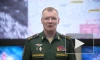 Минобороны РФ: российские ПВО сбили 17 украинских беспилотников
