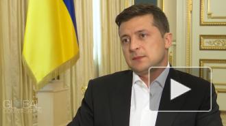 Зеленский призвал Европу назвать украинцам список шагов для вступления в ЕС