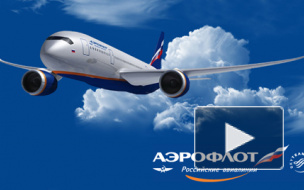 «Аэрофлот» все-таки создаст новый лоукостер вместо «Добролета»