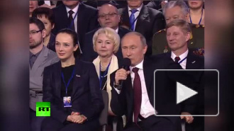 Путин: подслушивать - нехорошо!