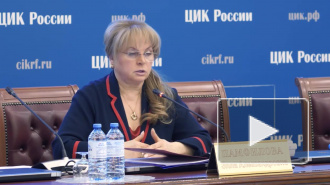 ЦИК увеличит срок досрочного голосования по Конституции