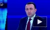 Премьер Грузии: Саакашвили хотел убить несколько лидеров оппозиции