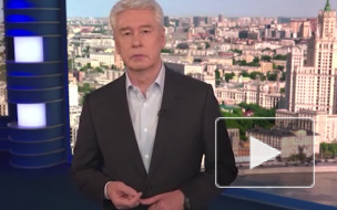 Порядок оформления цифровых пропусков в Москве остаётся прежним