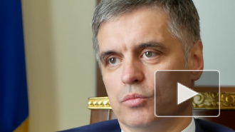 Глава МИД Украины заявил о начале разведения сил в Золотом