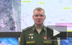 МО РФ уничтожили в районе Краматорска свыше 220 украинских военных