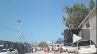 На юге Сомали при взрыве погибли три человека