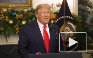 В новогоднем обращении Трамп пообещал вакцинировать весь мир от коронавируса