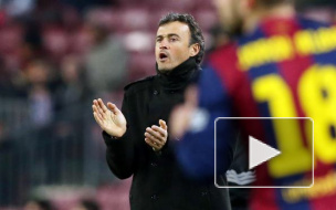 Кубок Испании: "Барселона" обыграла "Атлетико" с минимальным счетом