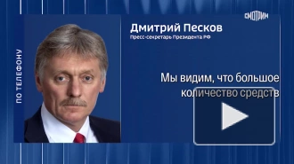 Песков: многие СМИ участвуют в кампании по срыву переговоров на Украине