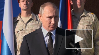 В Кремле ответили на вопрос о встрече Путина и Зеленского в Париже