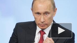 СМИ: Путин сохранит возможность ввода войск на Украину