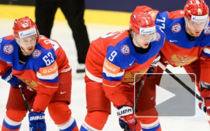 Чемпионат мира по хоккею 2015: Россия - США встретятся в полуфинале в 20:15 по московскому времени