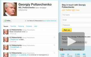 Полтавченко «твиттнул» о первом в этом году петербургском снеге