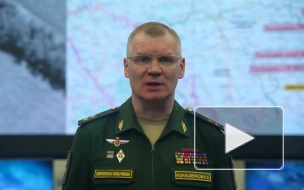 Минобороны РФ: российские войска проводят перегруппировку на левый берег Днепра