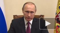 Владимир Путин отказался считать себя царем