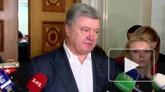 Порошенко посоветовал Зеленскому не встречаться с Путиным один на один