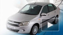 Lada Granta с "роботом" выйдет в продажу в первой половине 2015 года