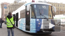 По улицам Петербурга пошли Олимпийские трамваи