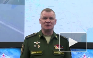 МО РФ: авиация ВКС России поразила 38 украинских военных объектов