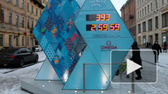 В Петербурге поставят счетчик бюджетных трат на Олимпиаду-2014