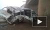 В Башкирии микроавтобус с пассажирами рухнул с 9 метровой высоты