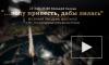 Праздник фонтанов в Петергофе посвятят 300-летию водоподводящей системы