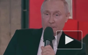 Путин заявил, что у правящих элит ФРГ исчезает  и выветривается память о борьбе с нацизмом