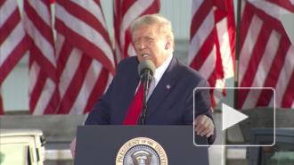 Трамп признал, что не уверен в оплате Украиной поставок оружия США