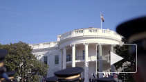 Белый дом показал стенограмму разговора Трампа с Зеленским