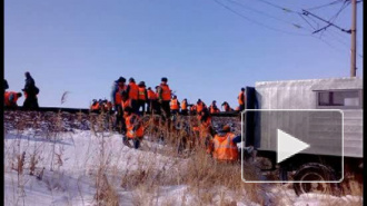 Прокуратура установит причину столкновения поездов в ЕАО