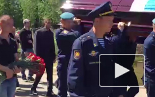 В Москве проходит прощание с убитым спецназовцем Никитой Белянкиным