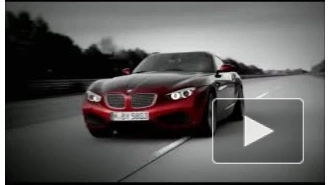 Новый BMW