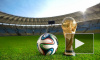 Прямую трансляцию матча Испания - Нидерланды покажут сразу на двух телеканалах