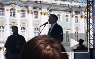Беглов поздравил петербуржцев с 1 мая на Дворцовой площади