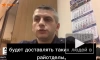 Полиция Украины пригрозила забирать в военкомат гуляющих в новогоднюю ночь