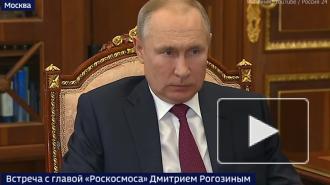Рогозин рассказал Путину о точности спутников "Глонасс"